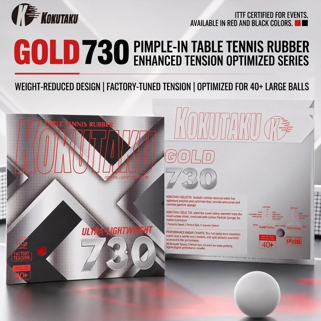 Table Tennis Market - Guma do tenisa stołowego Kokutaku Gold
