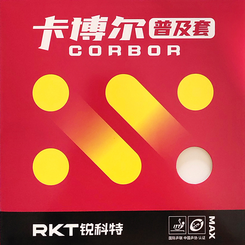 Table Tennis Kit - Zestaw treningowy Reacto Kabol Professional Popularny