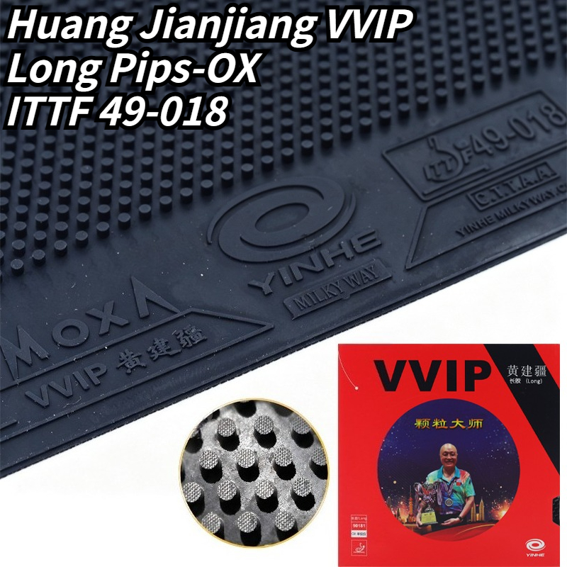 Table Tennis Is Played With A - YINHE Huang Jianjiang VVIP OX –