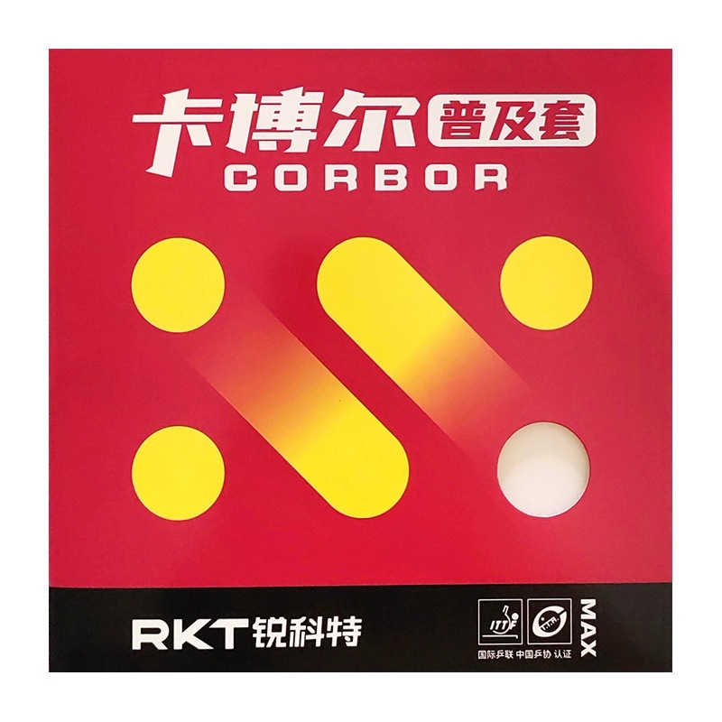 Zestaw treningowy Reacto Kabol – Table Tennis Kit recenzja i cena