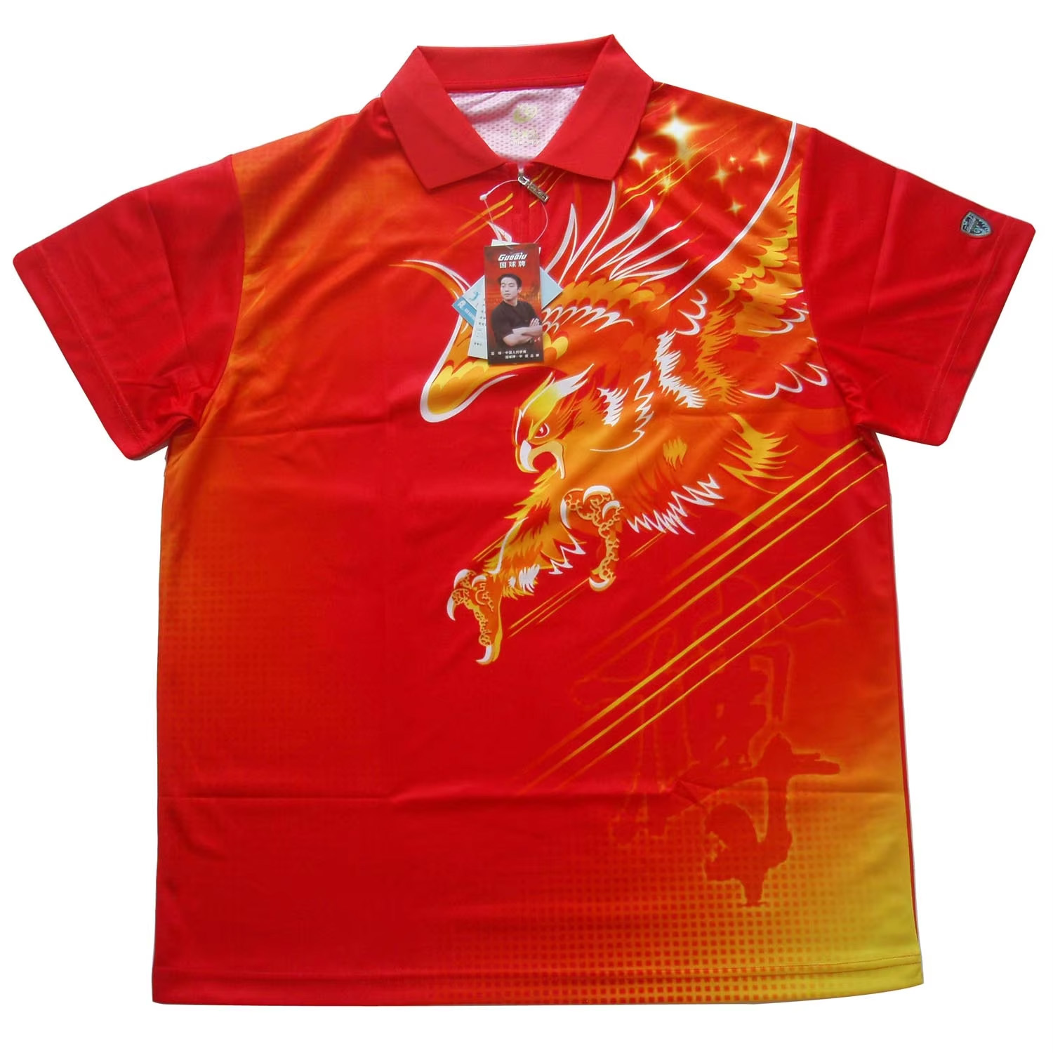 Koszulki do tenisa stołowego G – Table Tennis Shirt recenzja i cena