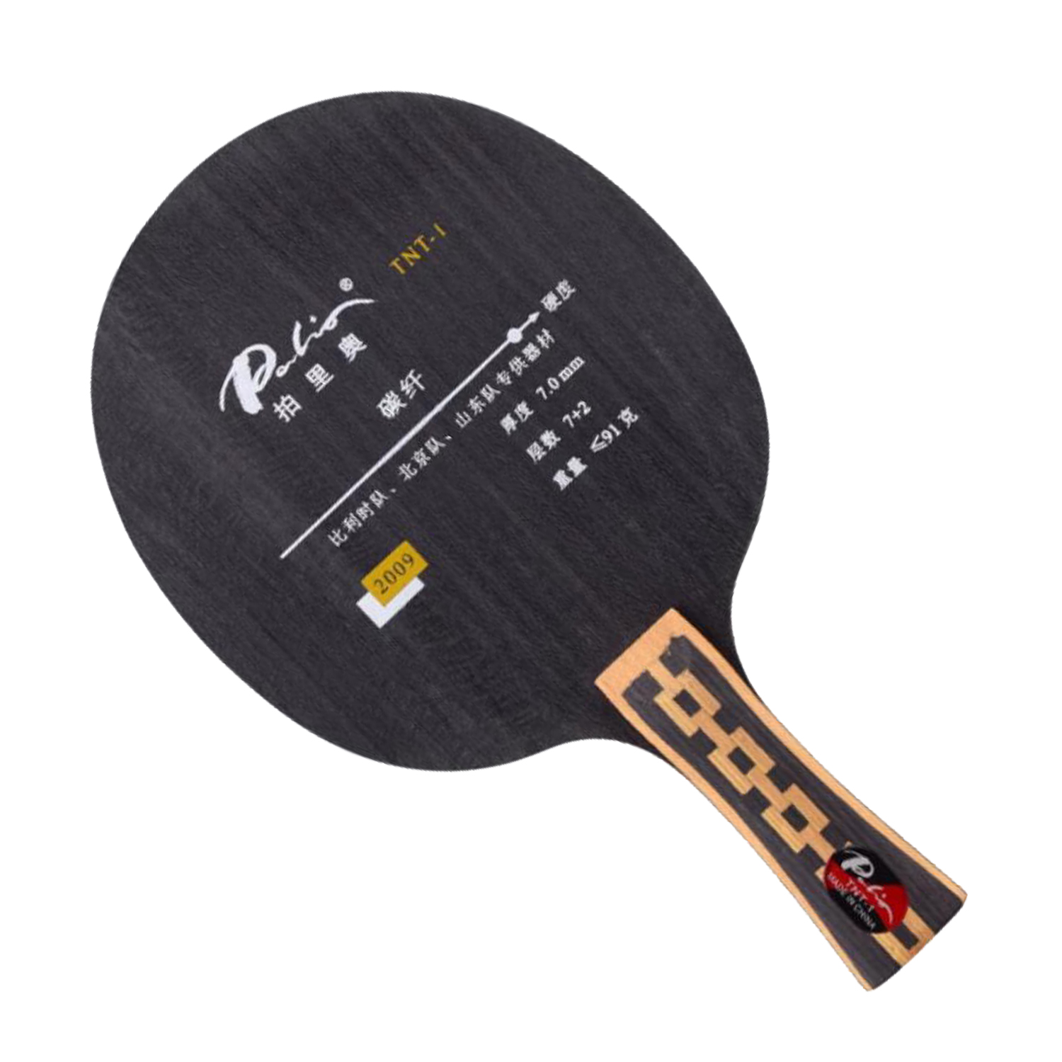 Palio TNT-1 TNT 1 – płytka do  – Table Tennis Or Tennis Table recenzja i cena