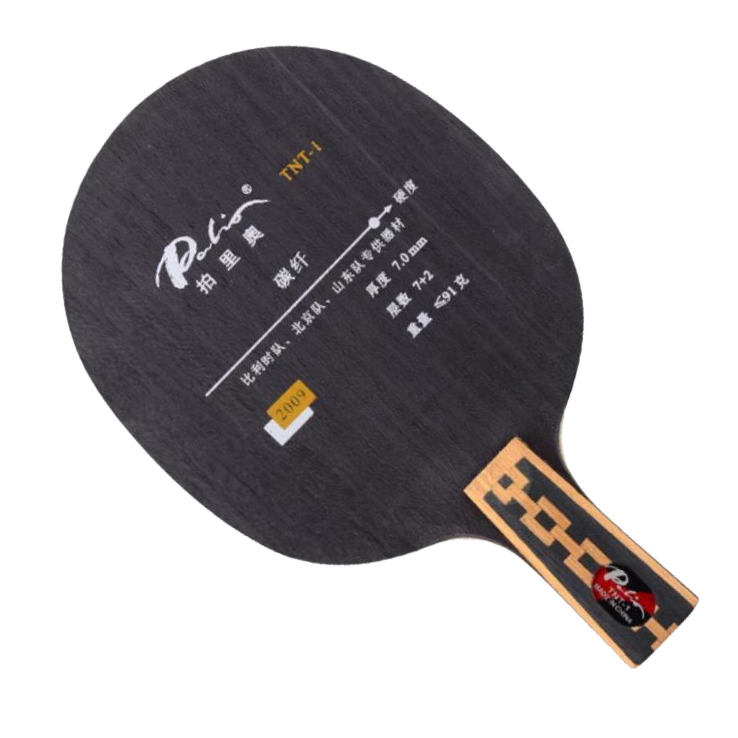 Palio TNT-1 TNT 1 – płytka do  – Table Tennis Or Tennis Table recenzja i cena