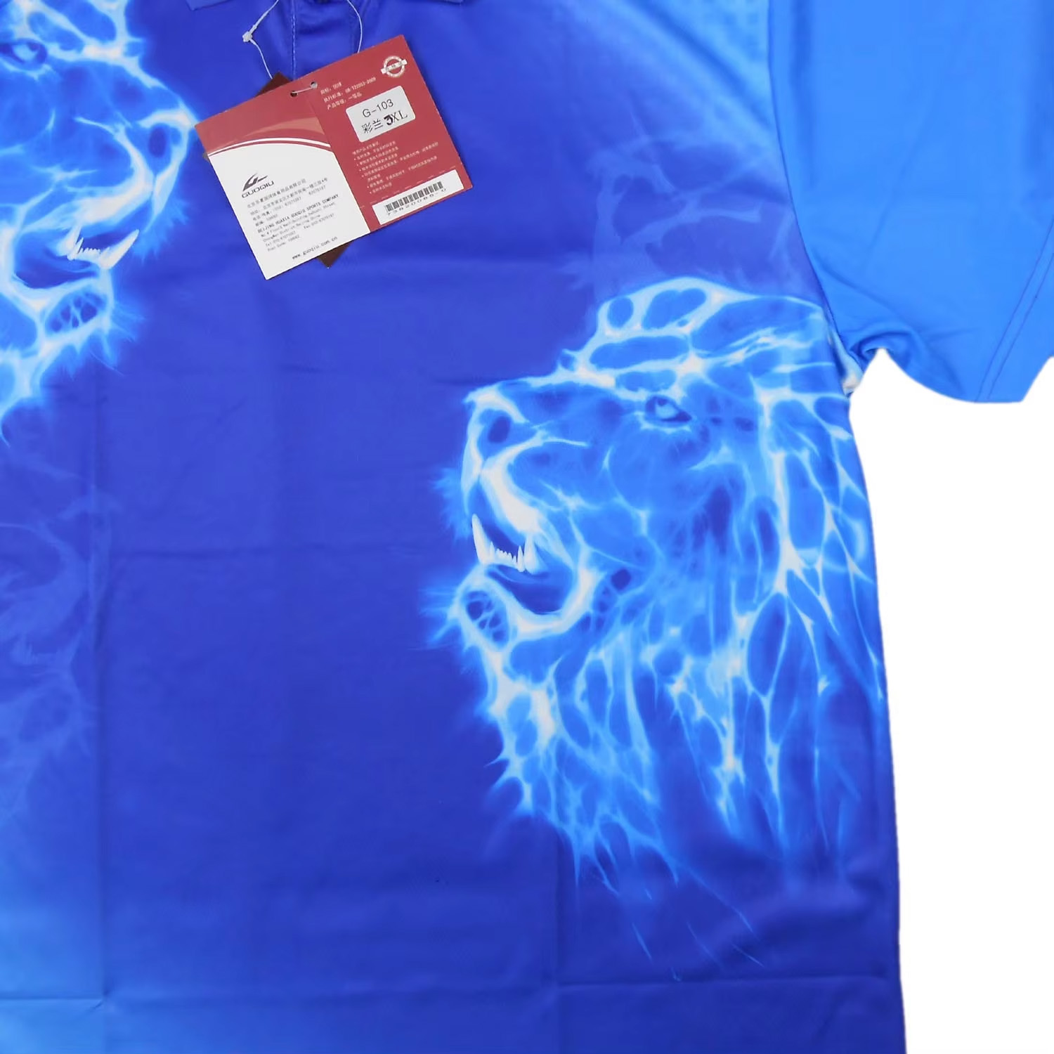 Koszulki do tenisa stołowego G – Table Tennis Shirt recenzja i cena