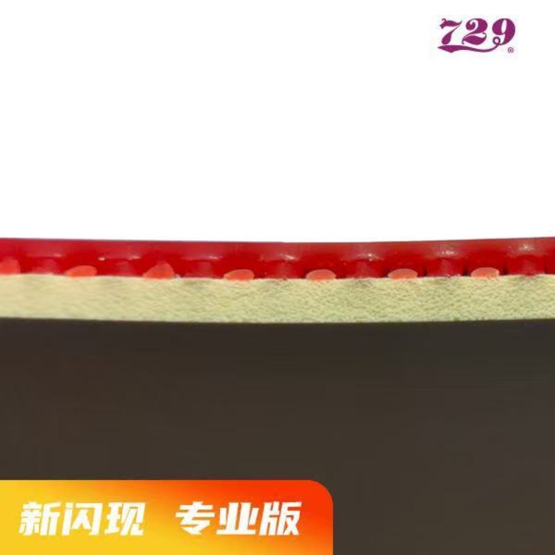 729 Flash Set Rubber Special A – Table Tennis Market recenzja i cena